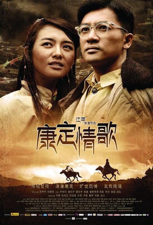 企业厂房不动产证办理流程